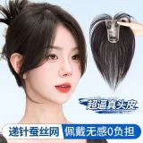 Т-образная элегантность восьми-угольная [5*8 мокко] 25 см