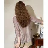 Фиолетовый