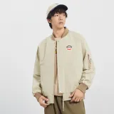 Зелёный Бежевый