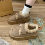 Антилопа Коричневый + Обувная коробка