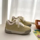 Желтый с флисовой подкладкой + коробка для обуви