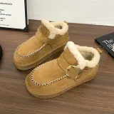 Верблюжий цвет + Коробка для обуви