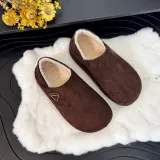 Кофейный + Обувная коробка