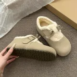 Песочный + Обувная коробка