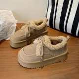 Антилопа Коричневый + Обувная коробка