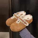 Коричневый + Обувная коробка