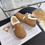 Каштановая коробка для обуви