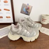 Шампанское + Эксклюзивная коробка для обуви