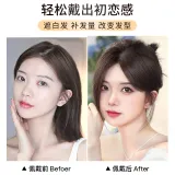 Бабочка 11*11-25 см, мокко, коричневый