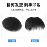 Грубый размер - 18*20