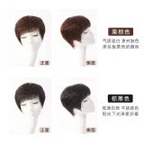 Каштановый коричневый