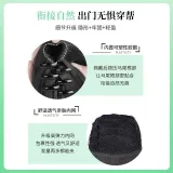 45 см - Темно-кофейный