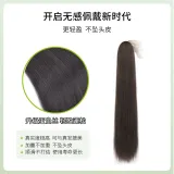 Коричнево-черный