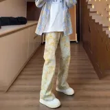 Желтый