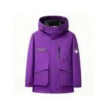 Фиолетовый