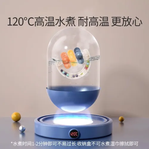 Julebaby Newborn Малыш 1 Месяц Старый Мобиль с Кольцом для Зубов Безопасно для использования в рту Развивающие игрушки