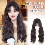 Холодный коричневый