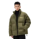 Оливковый зеленый