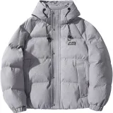 Темный вересковый серый