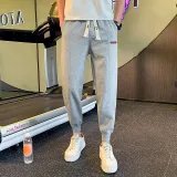 Светло-серый [Утолщенная флисовая подкладка]