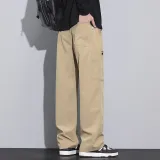 Хаки