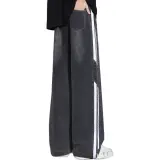 Темно-серые джинсы