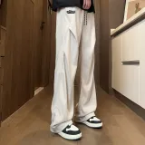 Абрикосовые штаны