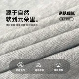 Туманный серый