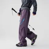 Мистическое царство Фиолетовый (Пуховые штаны 3 в 1)