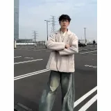 Бежевый, утепленный