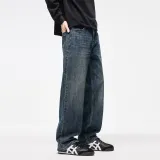 Ностальгический синий