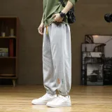 Серый Обычный