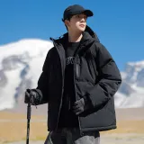 Призрачно черный