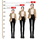 Чёрный с тремя вертикальными пряжками