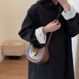 Кофейный
