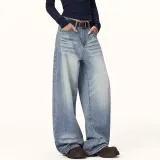 Винтажный синий (увеличенная длина)