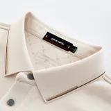 Абрикосовый