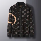 Карамельный