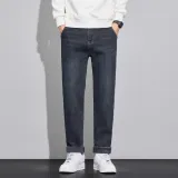 Туманно-голубой (флисовая подкладка)