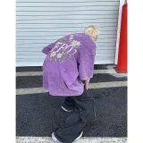 Фиолетовый