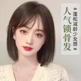 Все натуральные волосы [30 см] мокко