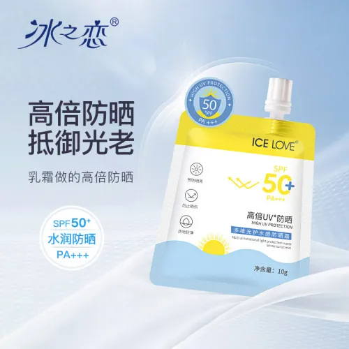 BINGZHILIAN Multidimensional Свет Защита Росный Feel ЗАЩИТА От солнца Кремы Антиоксидант