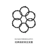 Черный фасоль улучшенный, тонкий, 6 пар