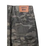 Камуфляж (Шнурок)