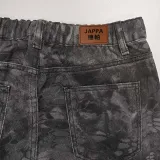 Черно-серый