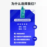 Масло Control Acne-Fighting Cleanser Лосьон 150 г * 3