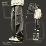 Dark Gray Fleece-Lined [В наличии]