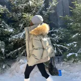 Кофейный зеленый