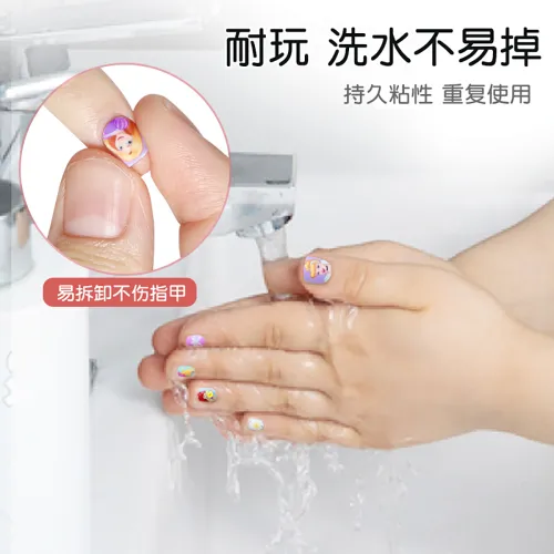 DISNEY FROZEN Self Stick Nail Стикер Игрушки