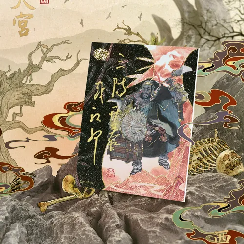 KAYOU Ультра Пачка Battle Of Heaven Слепые Коробки First Stretch